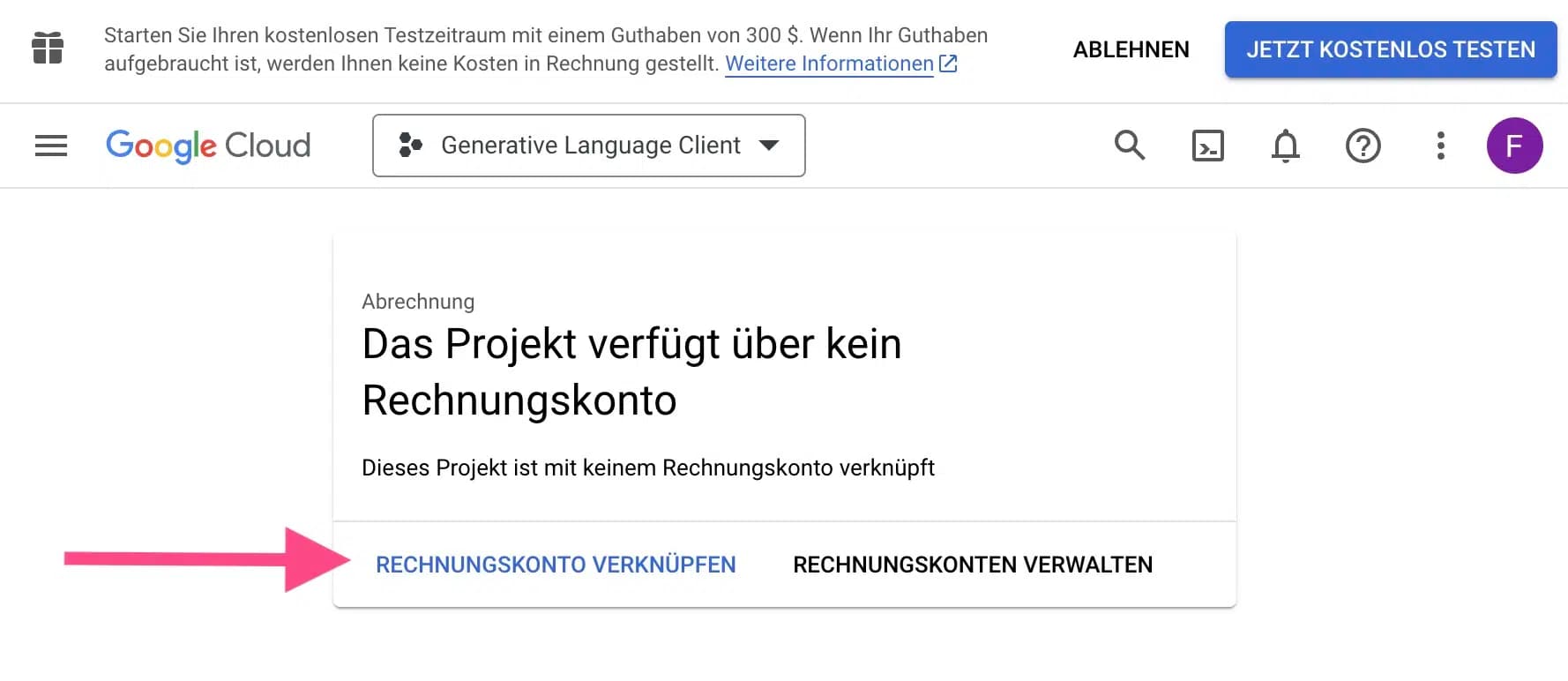 Google Cloud Rechnungskonto verknüpfen