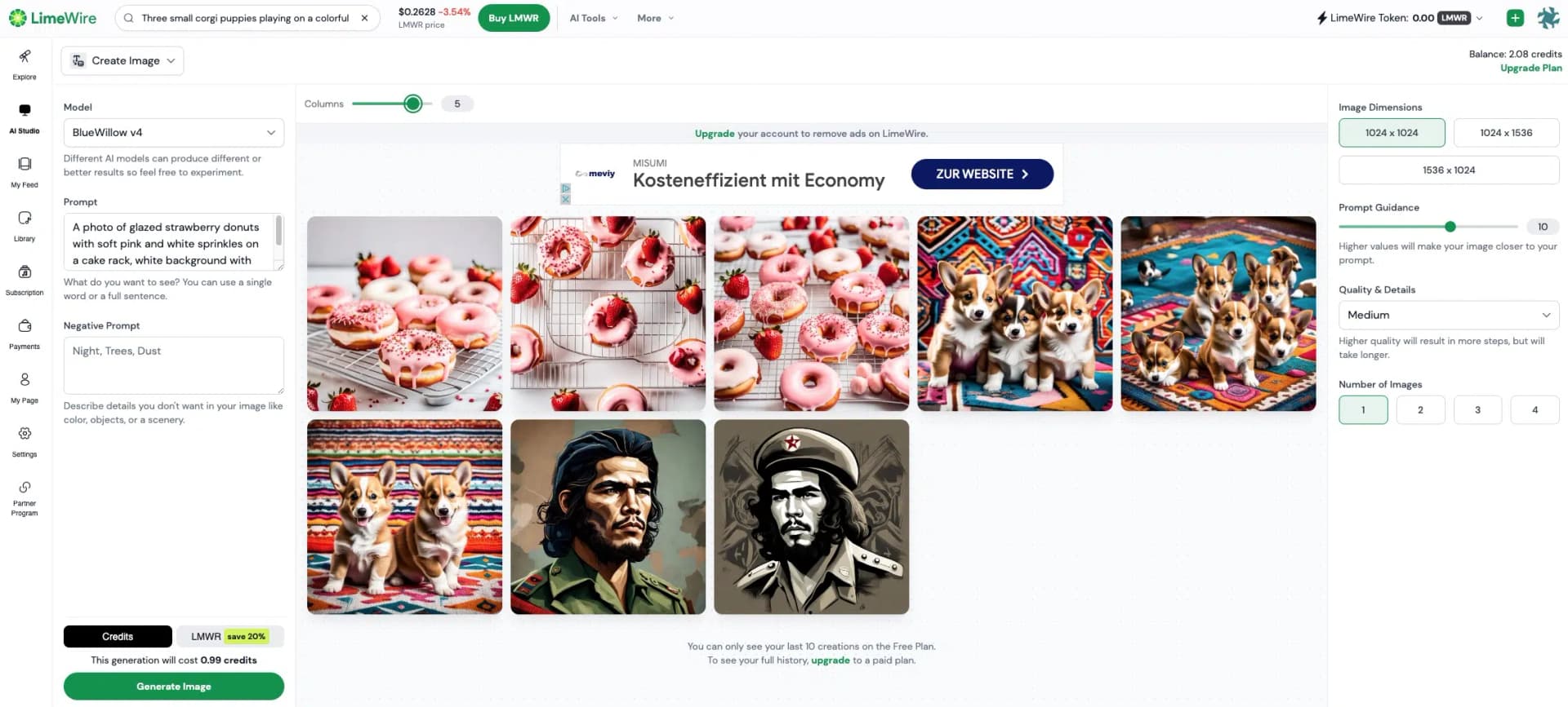 BlueWillow Interface