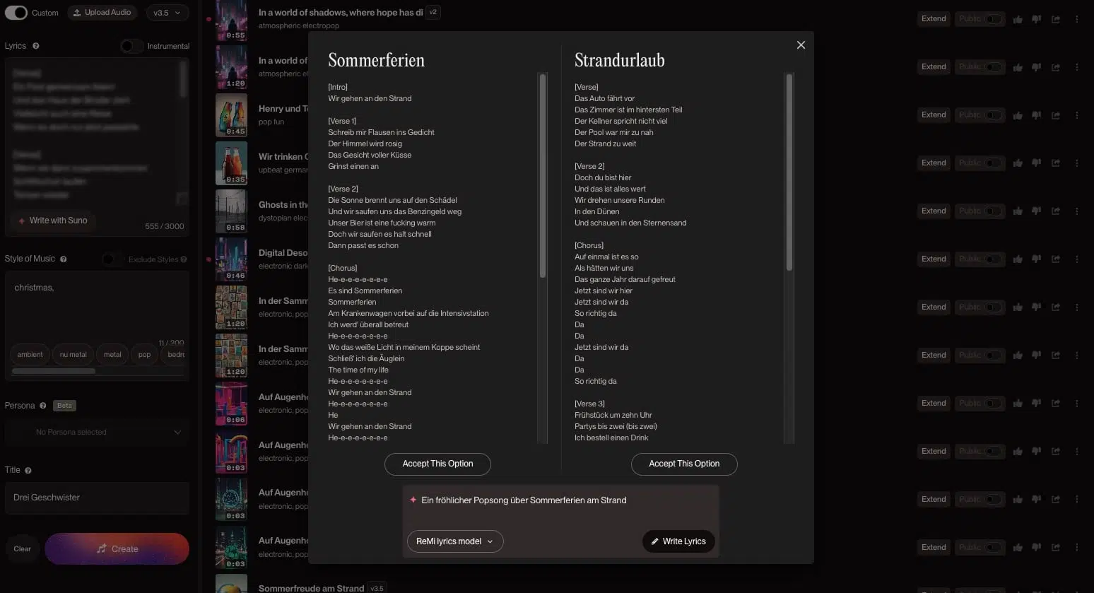 Suno lyrics generation feature