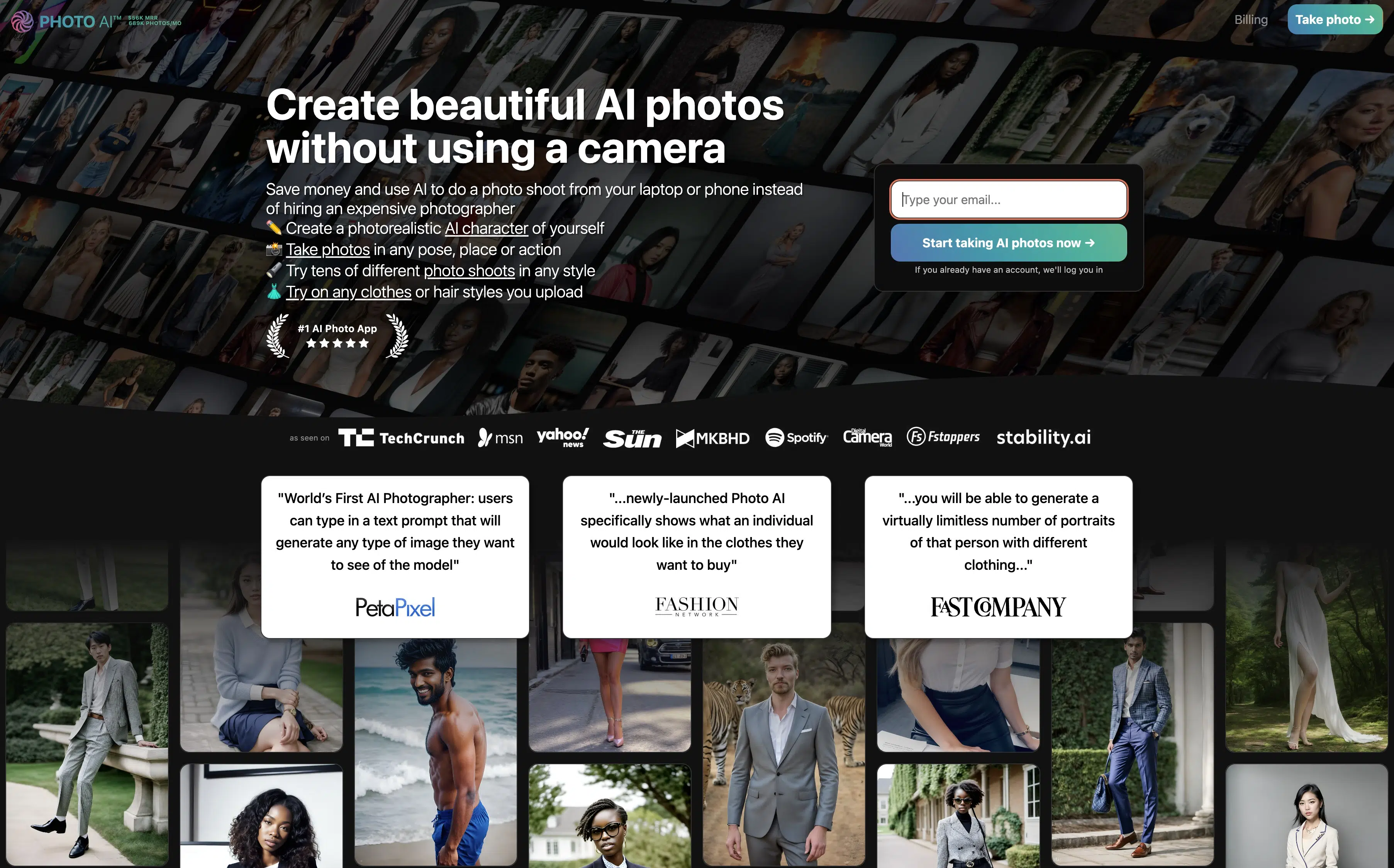 Photo AI main interface for generating AI portraits